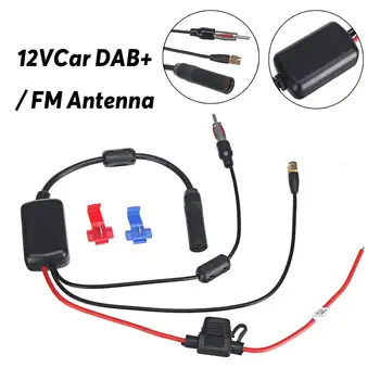 

DAB+ FM Universal Car Radio Antenna Aerial Splitter Cable Digital Radio Signal Amplifier Support 88-108MHZ 170-240MHZ