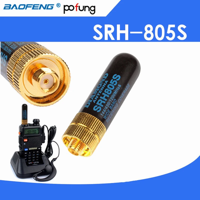 Baofeng Двухдиапазонная Антенна UHF + VHF SRH805S SMA Женская антенна для TK3107 2107 UV-5R 888S |
