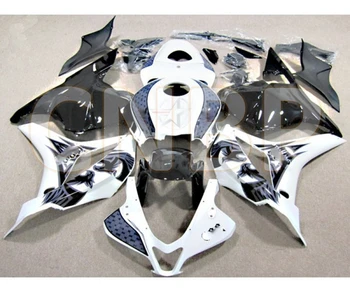 

CBR600 RR 2009 - 2012 Fairing for Honda CBR600RR 2011 Plastic Fairings CBR 600 RR 09 10 Fairing