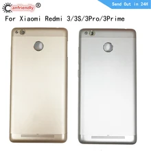 battery cover For Xiaomi Redmi 3/3S/3 Pro/3 Prime 