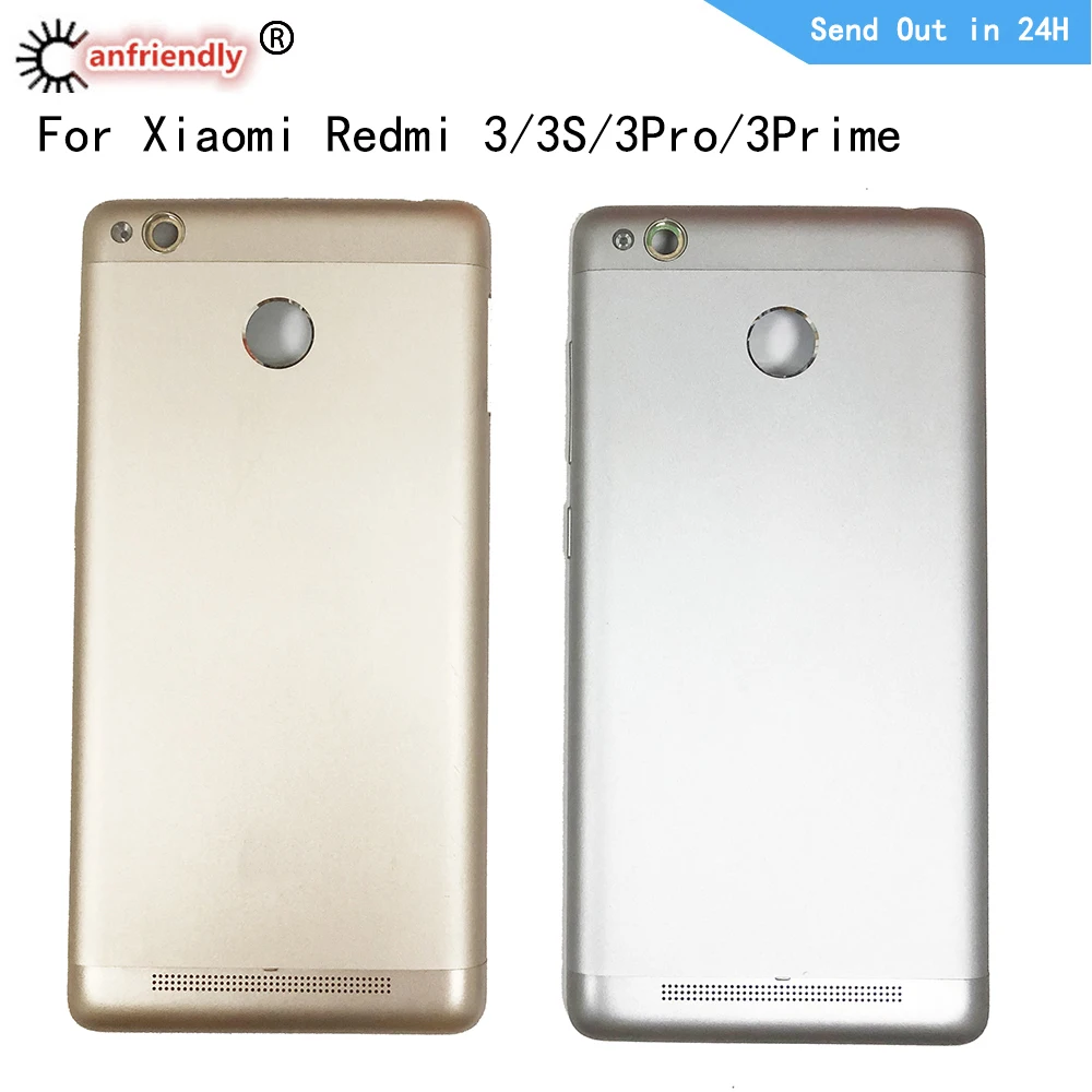 Крышка батарейного отсека для Xiaomi Redmi 3/3 S/3 Pro/3 Prime Задняя стеклянная крышка задняя
