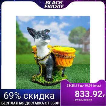 

Figured kashpo "donkey 26 х33х34см 628382