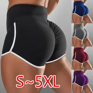 Fitness Gym Sports Leggings Women High Waist Elastic Plus Size Yoga Shorts Female Push Up Quick Dry Running Workout Tights
