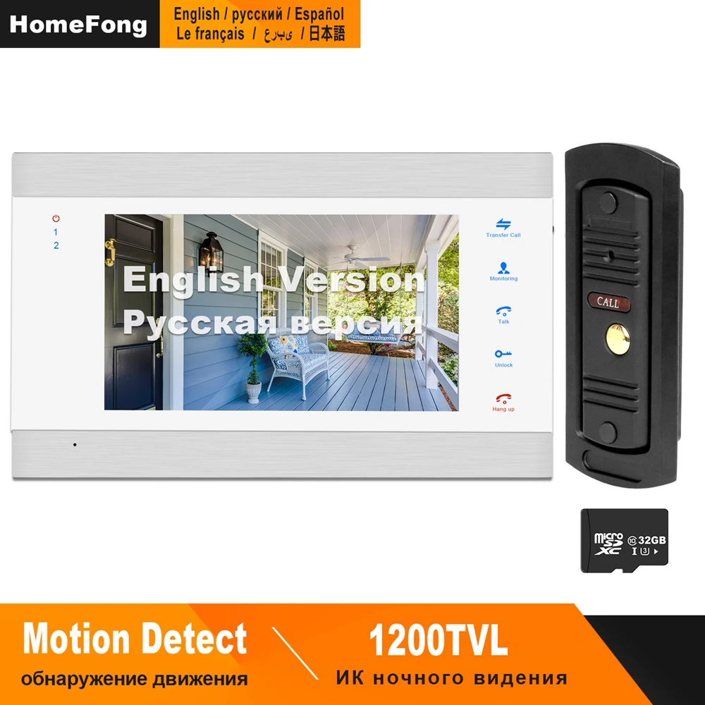 HomeFong видео телефон двери Проводная видеодомофон для личного дома 1200 TVL дверной