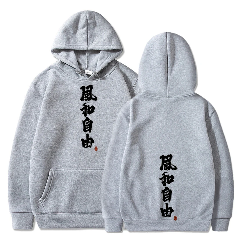 2018nouveau automne pulls à capuche de mode homme chaud polaire manteau hommes marque sweats taille EU|Толстовки и свитшоты| |