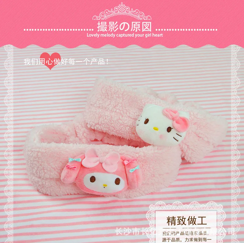 Changyi новые продукты hello kitty повязка для волос женская для мытья лица простая My Melody повязка для волос подлинный авторизованный