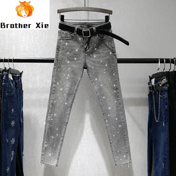 

European High Waist Skinny Trousers New Autumn Womens Hot Drill Pencil Pants Nine-point Jeans Girl Lady Streetwear Grey Jeans