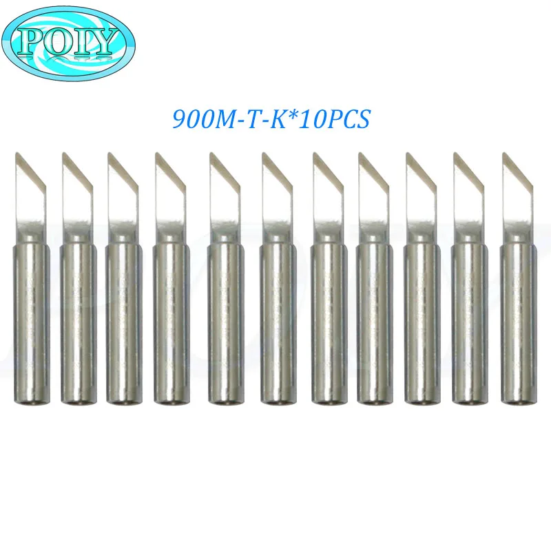10 шт. наконечник паяльника 900M-T-K для припоя Hakko Saike tip936 852d+ 909D, несколько спецификаций выбрать