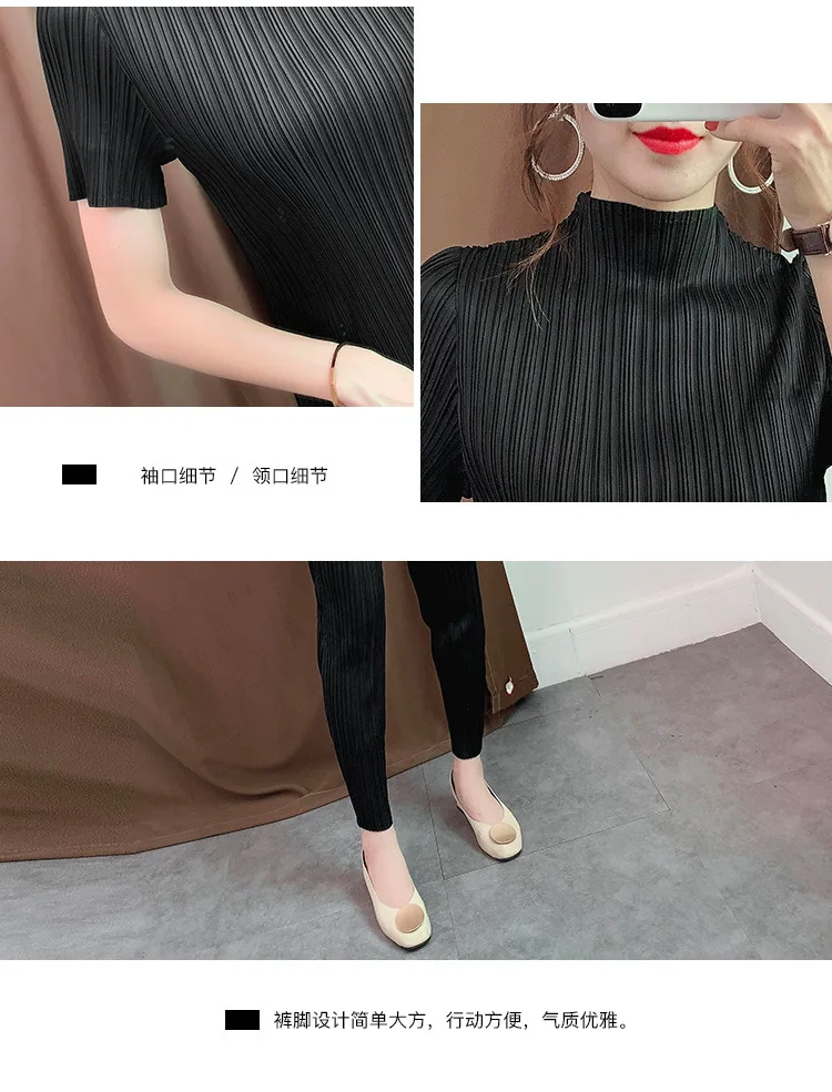 Большие размеры футболки женские осенние стрейч Miyake плиссированные стоячий воротник с коротким рукавом однотонные свободные женские топы