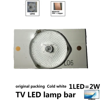 

100 PCS/Lot 100% new Highlight and good quality 3V-3.6V SMD Lamp Beads with Optical Lens Fliter for 32-65 inch LED TV Repair