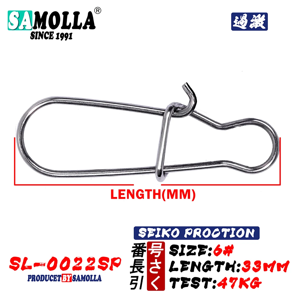 Stainless Steel Fishing Accessories