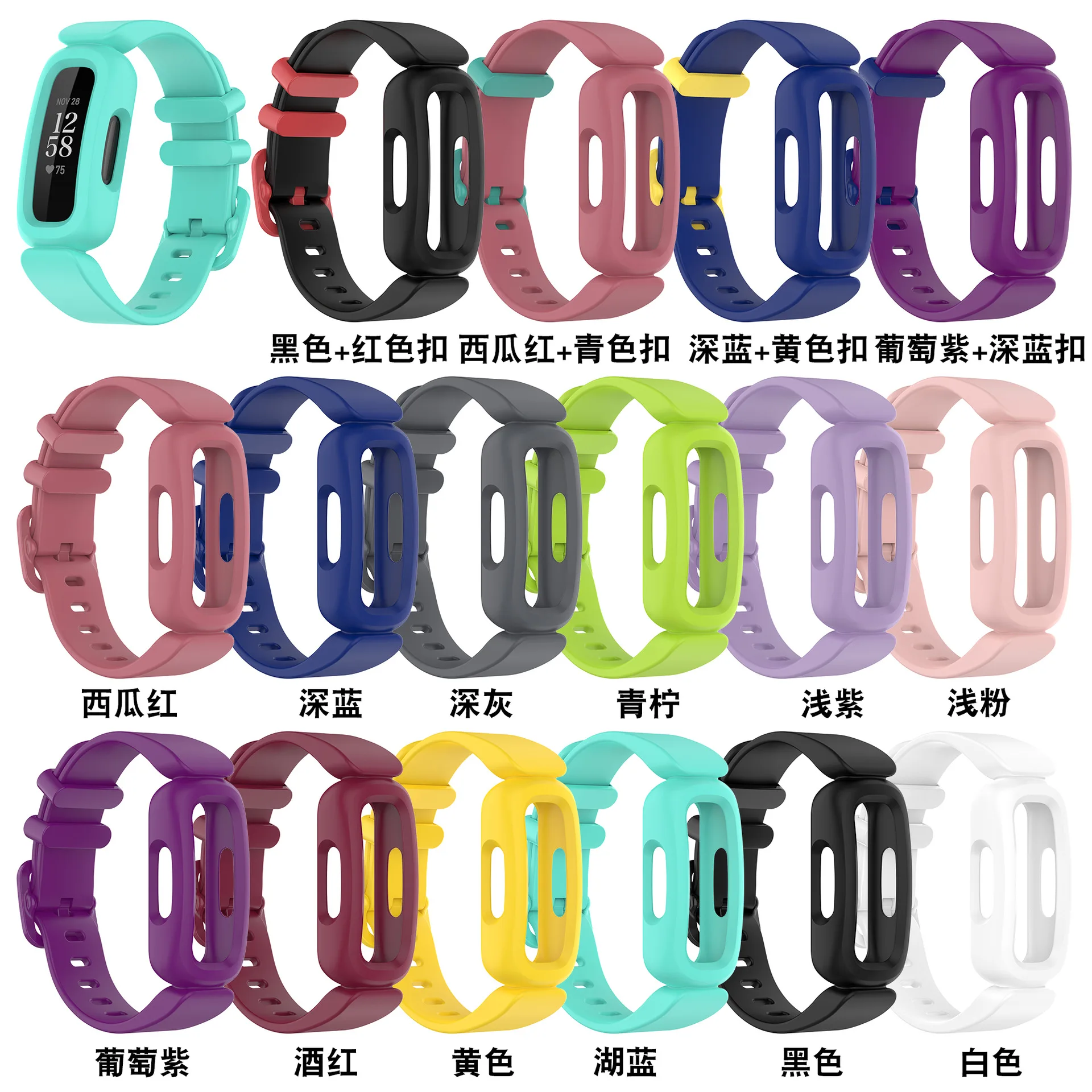 스마트 워치 교체용 실리콘 손목 시계 밴드, Fitbit Inspire 2/ACE 3 용, Fitbit Inspire2 팔찌 시계 밴드