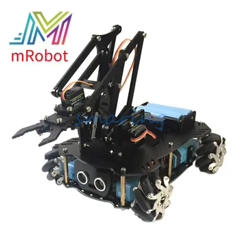 

Omnidirectional Mecanum Wheel Robot Car Chassis Kit Big Load Platform With Digital Servo for Robotic Drive Car