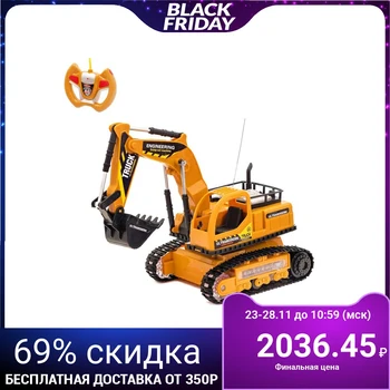 

Radio-controlled tractor "Excavator", lighting effects, battery operated