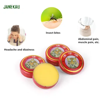 

New Arrival Tiger Balm Cool Cream Pain Relief Ointment of Headache Dizziness Muscle Rub Aches Chinese family Common Cream C181