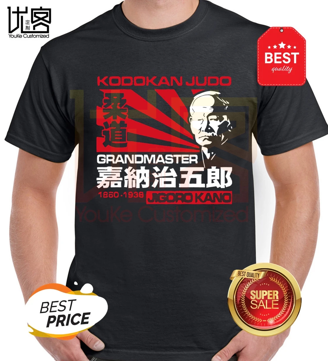 GILDAN Новинка лета 2019 футболка в японском стиле Master Jigoro Kano Kodokan Judo дизайнерская с