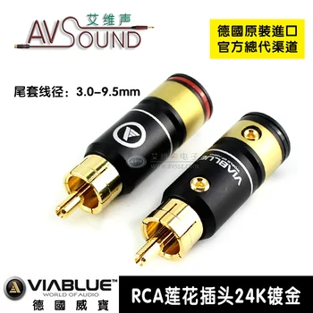 

VIABLUE gold-plated 24k lotus RCA plug T6S binding post imported fever audio video accessories