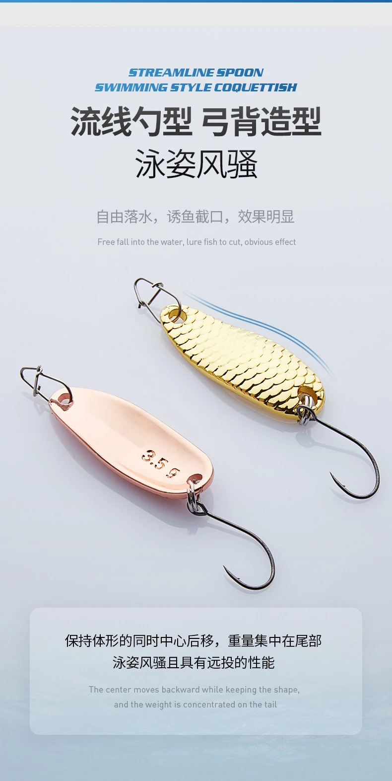 007详 04-2