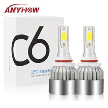 Автомобильный светодиодный головной светильник H7 H4 светодиодный фары авто светильник H1 противотуманные лампы для автомобильных фар H11 9005 9006 COB 8000LM головной светильник Ice Blue