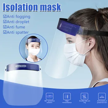 

STARSHINE 4pc mouth mask face mask Full coverage isolation mask Oil Splash Protective Masks Anti-contact Safety mask Accessories