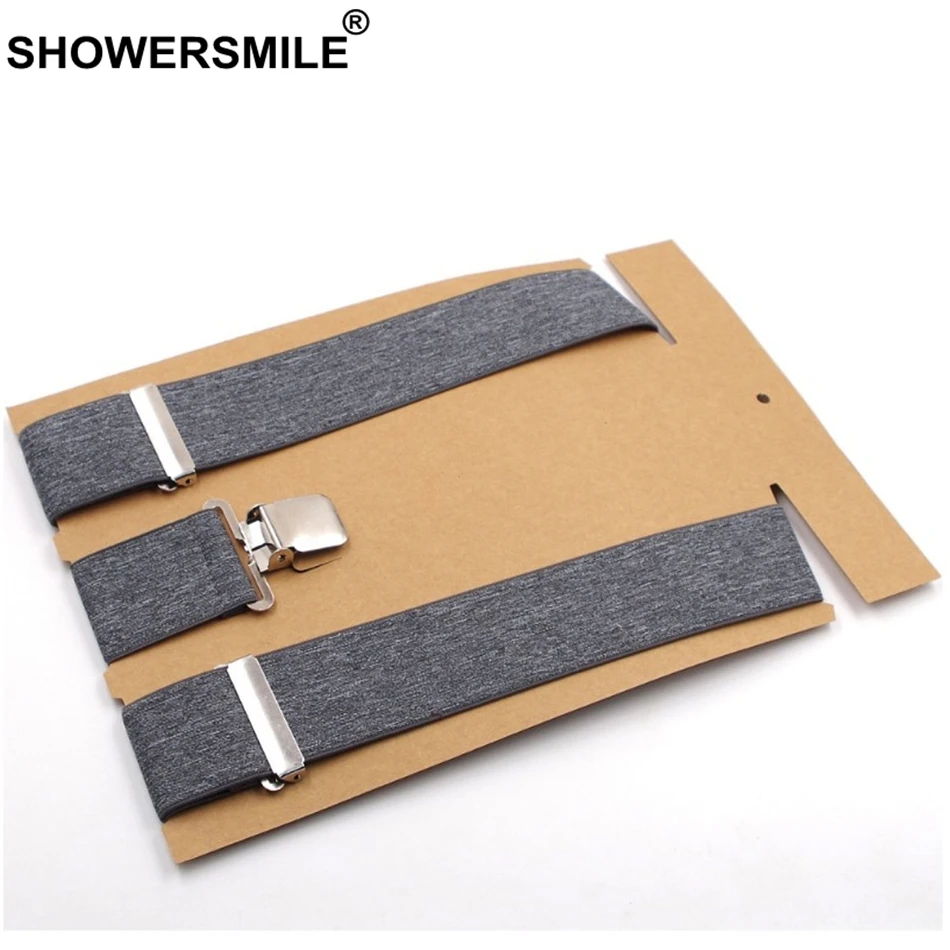 Рисунок 5 - Подтяжки для мужчин и взрослых