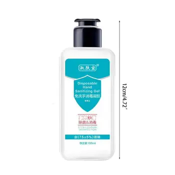 

100ML Hand Sanitizer Gel,Kills 99.99% Germs,Long-lasting Anti-Bacterial Quick Drying Liquid Hand Soap,No Water Required