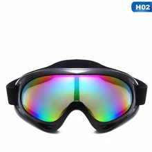 Анти-УФ сварочные пыленепроницаемые очки для работы Защитные очки спортивные защитные ветрозащитные тактические Защитные Очки