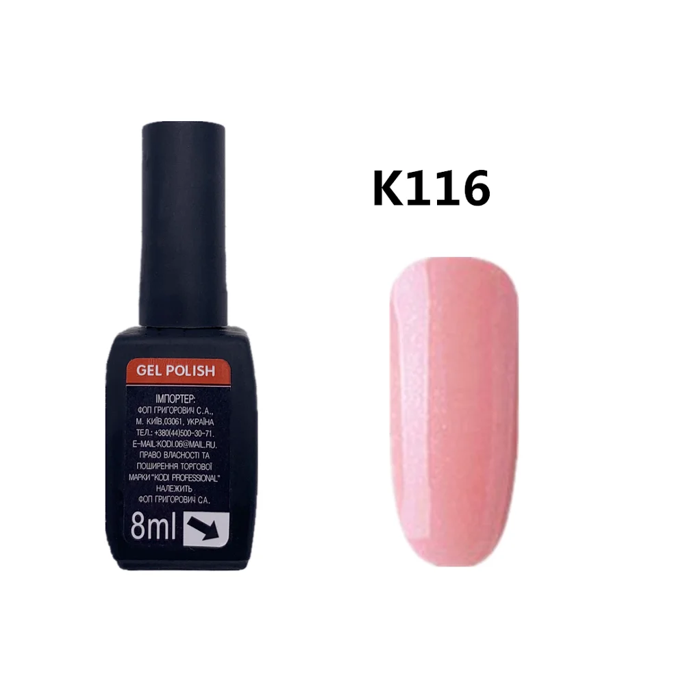 KODI УФ-гель для ногтей светодиодный светильник Гель-лак Профессиональный Гель-лак чистые цвета Полупостоянный Гель-лак для ногтей основа Топ - Цвет: K116