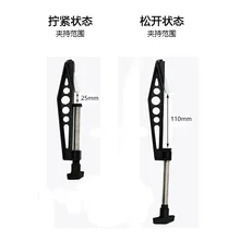 Наклонное отверстие только фиксатор наклонное отверстие потянув-зажимной зажим для обработки дерева Универсальный скошенный кольцевой связующий наклонное отверстие Dr