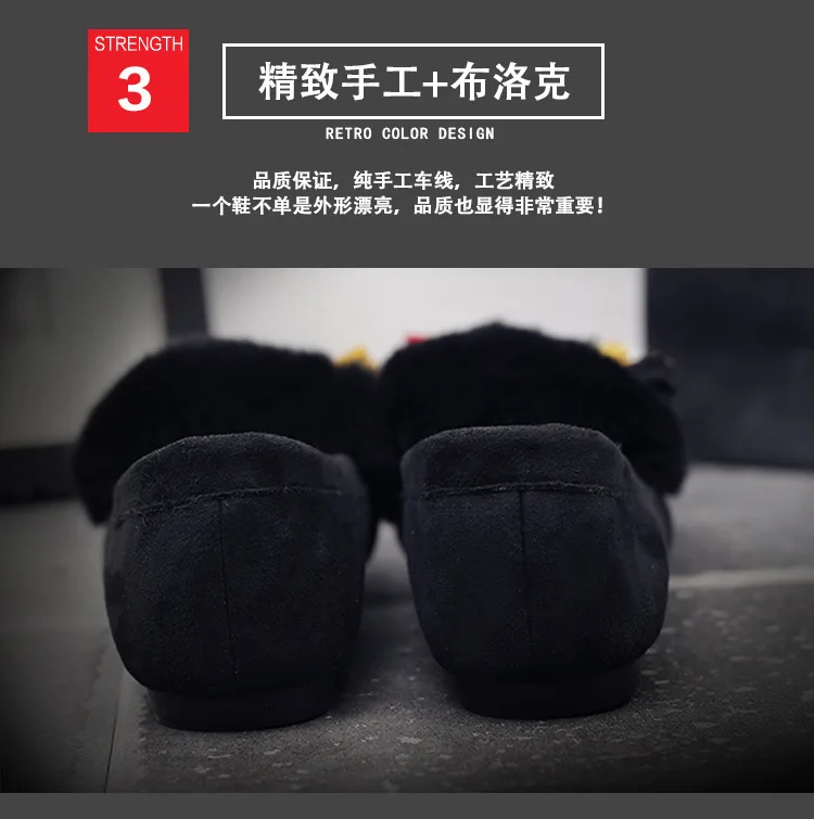 描述9