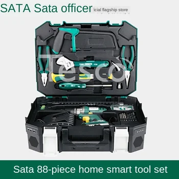 Price Hardware Toolbox Set Screwdriver Pliers Adjustable Wrench Electric Drill Multifunctional Set P05151