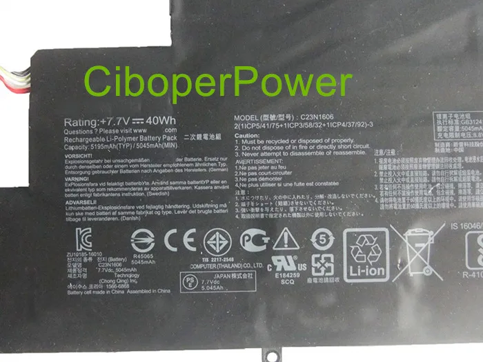 zenbook 3 UX390UA-GS041T series