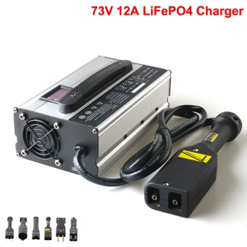 

900W 60V 12A golf cart charger Output 73V 12A Used for 60V 20S LiFePO4 Battery EZGO TXT RXV crowfoot 3-circle plug