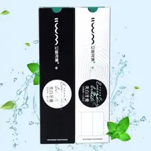 1 шт. 100 г жасминовая мята Сода отбеливающая зубная паста и черно-белая зубная паста I4L1