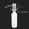 Kitchen Soap Dispensers Stainless Steel Kitchen Sink Counter top Soap Dispenser EL8406 5