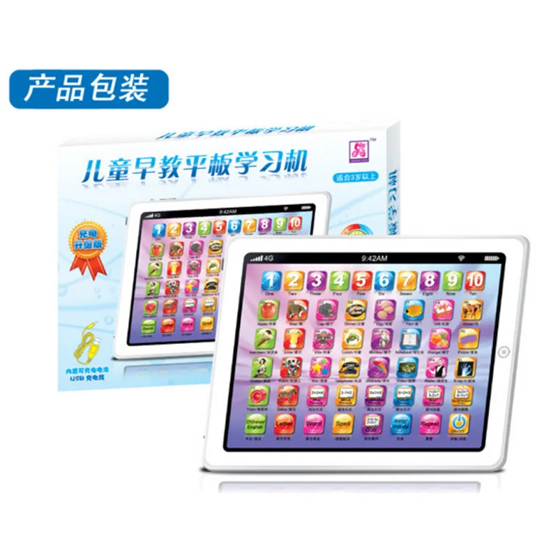 Дети iPad обучения машина точка чтения с зарядкой планшетный ПК двуязычный 0