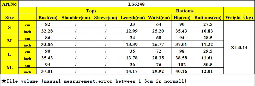 11029386988_1628162680