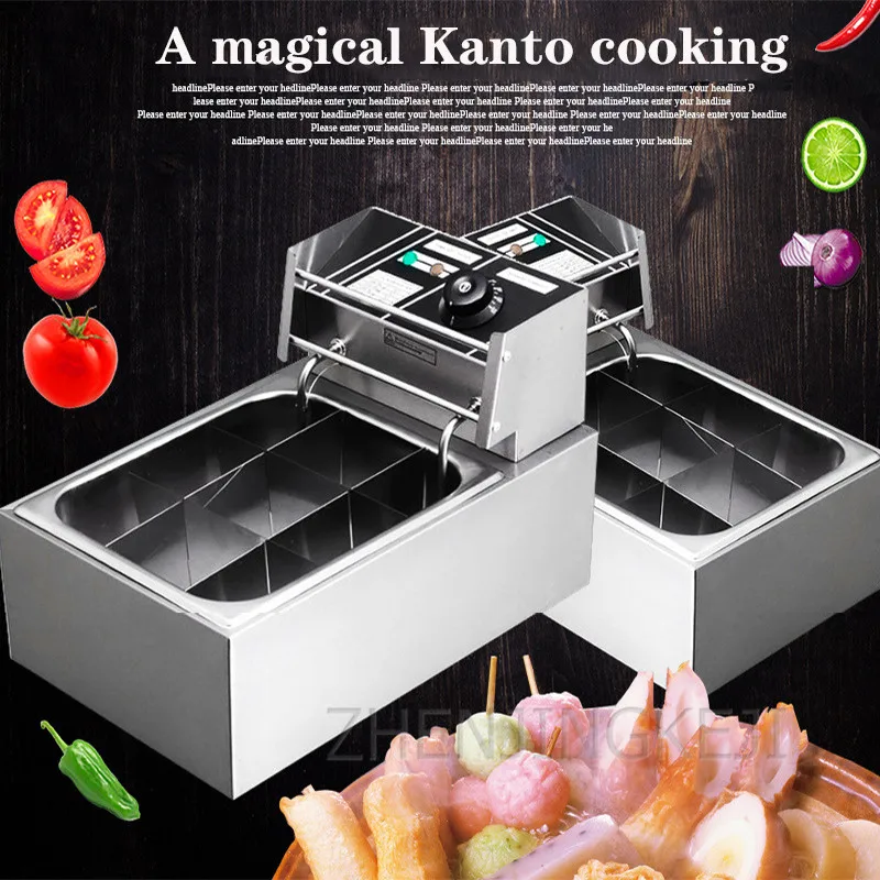 Single Cylinder Double Head Nine Grid Snack Equipment Convenience Store Insulation fish Egg Machine Soup Pot Electric Stove