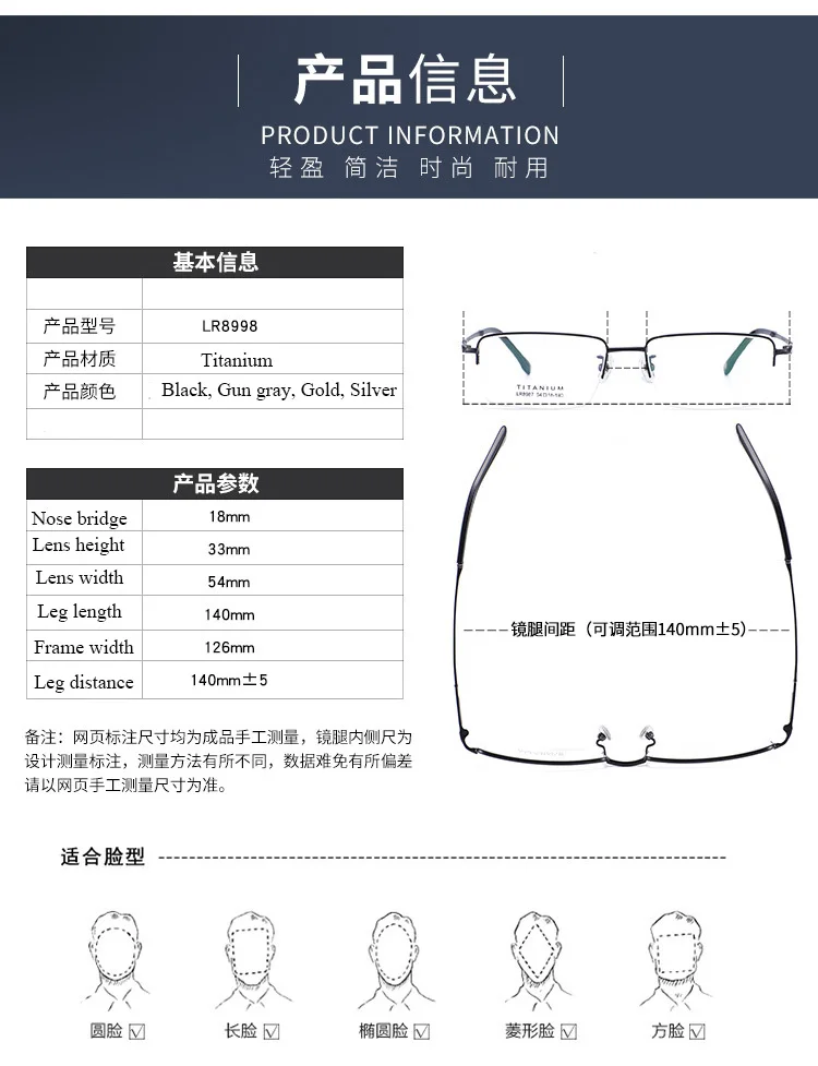 12551840342_1188340611 副本