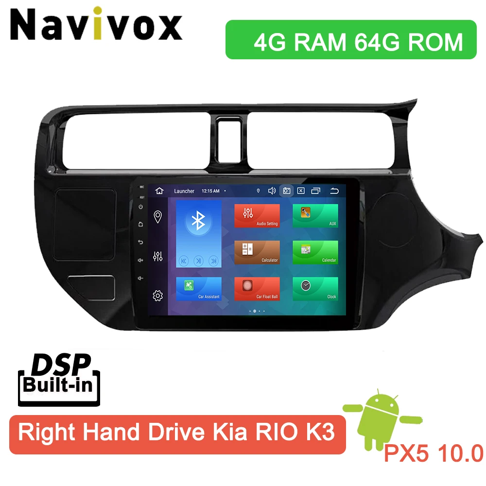 Android 10,0 Автомобильный мультимедийный dvd-плеер для правого привода Kia RIO K3 2011 2012 2013 автомобильный Радио gps навигация Авто Радио стерео