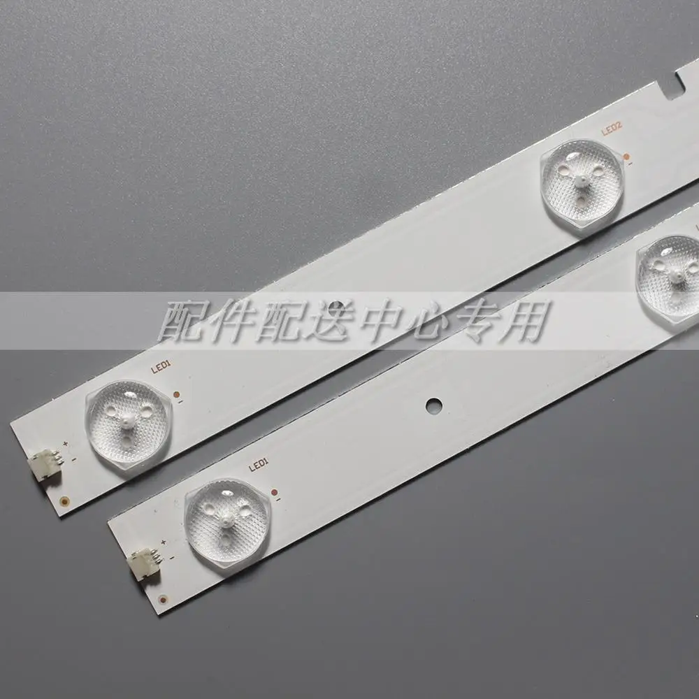 11 шт х 50 ''светодиодный Подсветка для Hisense ТВ E257384 SVH500A24 5 светодиодный Rev06 140303 T500HVN07.1 HD500DF-B54 LTDN50K220WSD 493 мм