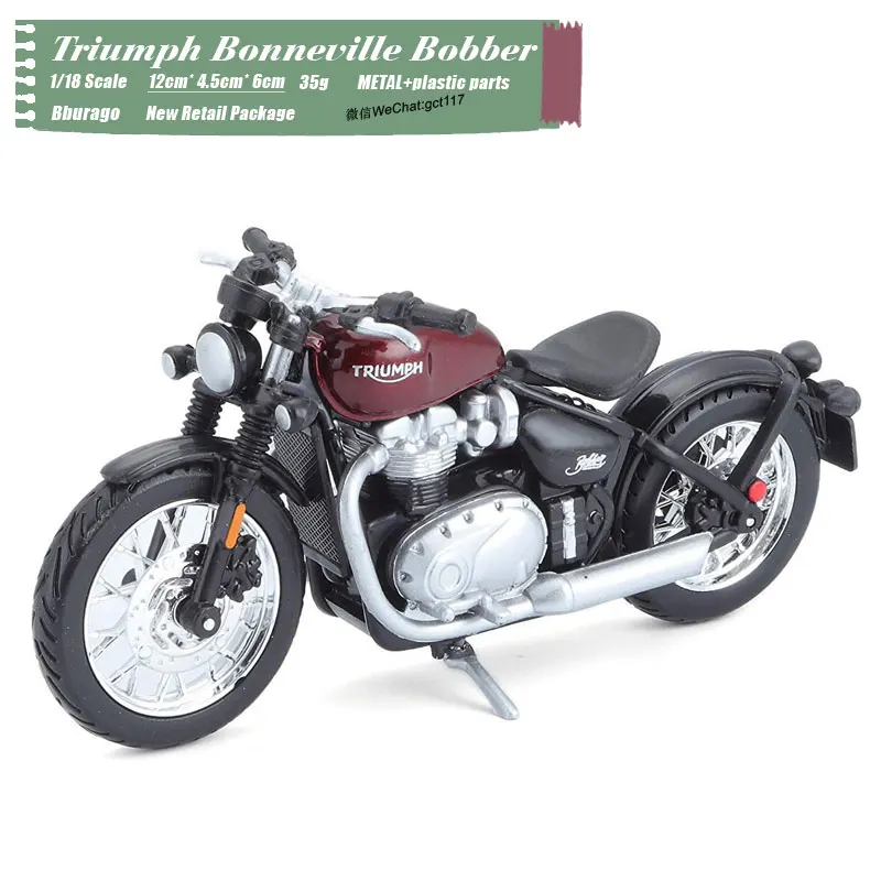 RD 1/18 весы игрушки модели мотоциклов Triumph Bonneville Подставка поплавок для Go литья под