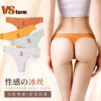 

2020 New One-Piece Incognito Ice Silk Triangular Sexy Breathable Underwear Ladies Low Rise Ms. Thong Panties