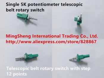 

Original new 100% single 5K potentiometer telescopic belt rotary switch with step 12 points