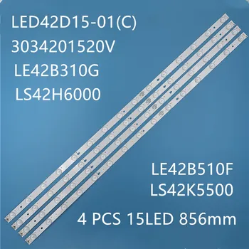 

100% New 1set=4pcs LED Backlight strip 15lamp LED42D15-01(C) 3034201520V For Hai er LE42B310G LS42H6000 LE42B510F LS42K5500