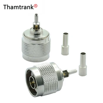 

10pcs/lot N Male Plug Connector High Quality N Type Male Plug Soldering RF Connector for Coaxial Cable RG316 RG178 Wholesales