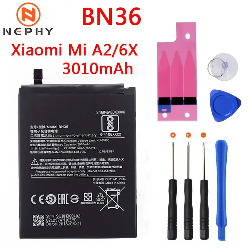 Оригинальная батарея для Xiaomi mi 5 A2 6X mi x Max 2 mi 5 mi a2 BM22 BN36 BM3B BM49 BM50 замена внутренней батареи для мобильного телефона - Цвет: BN36 For MiA2 Mi6X