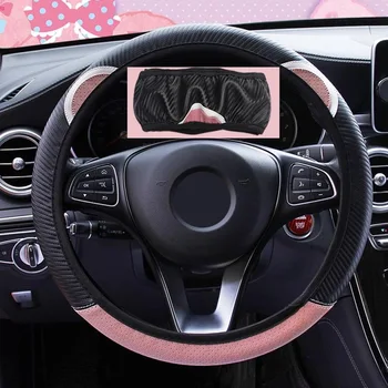 

For 37-38cm Diameter Steering Wheel Cover For All Seasons Soft Clean Carbon Fiber Look