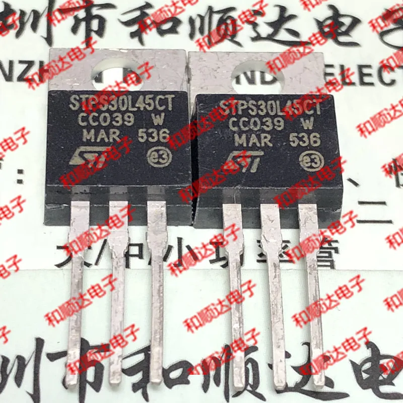 /5 предметов в лоте, STPS30L45CT-220 45V 30A