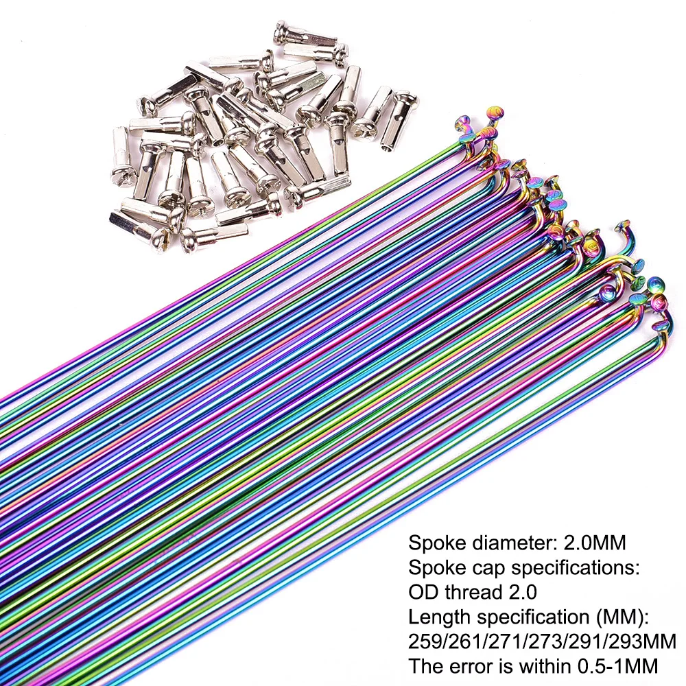 Спицы для горного велосипеда шоссейные спицы диаметр 2 мм проволока из